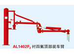 AL1402ͳķ